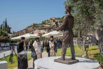 Εθνικό Μνημόσυνο και αποκαλυπτήρια του Ανδριάντα του  Ήρωα Ηρακλή Χριστοφή Αγαθοκλέους.