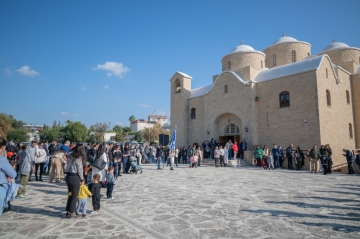 Tελετή Αγιασμού Των Υδάτων την ημέρα της Εορτής των Θεοφανίων