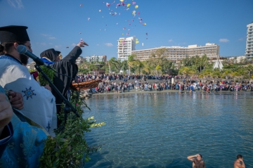 Tελετή Αγιασμού Των Υδάτων την ημέρα της Εορτής των Θεοφανίων