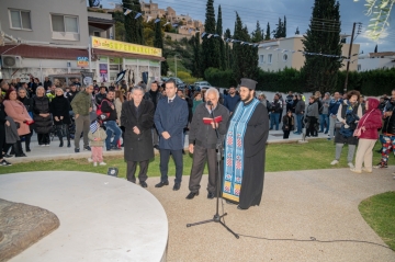 Φωτογραφίες από την εκδήλωδη για τους εορτασμούς των εθνικών επετείων της 25 Μαρτίου και της 1 Απριλ