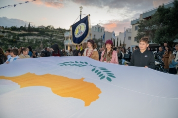 Φωτογραφίες από την εκδήλωδη για τους εορτασμούς των εθνικών επετείων της 25 Μαρτίου και της 1 Απριλ