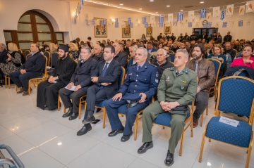 Φωτογραφίες από την εκδήλωδη για τους εορτασμούς των εθνικών επετείων της 25 Μαρτίου και της 1 Απριλ