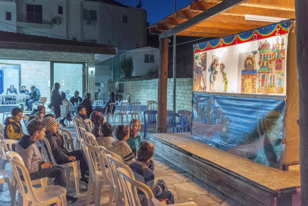 Πασχαλινές Εκδηλώσεις 2018