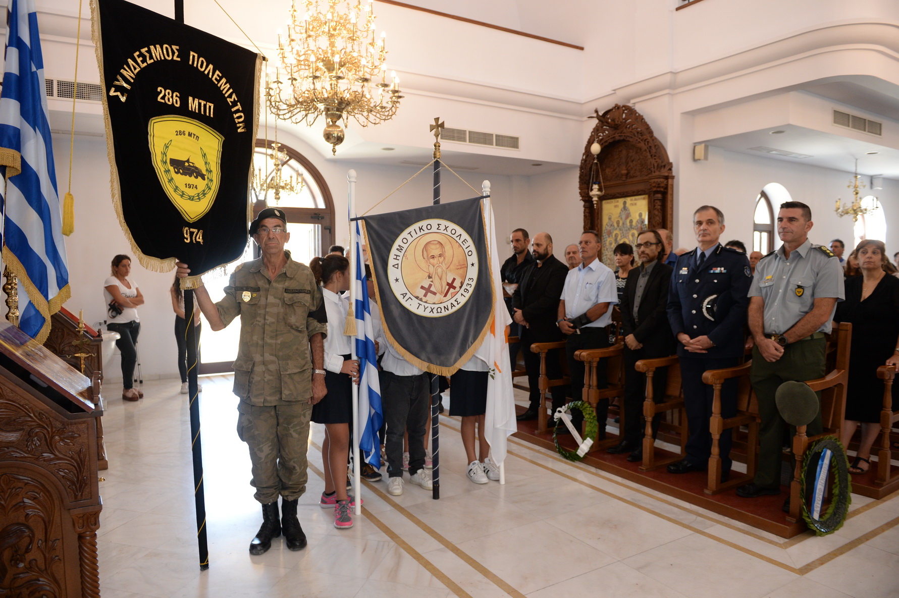 Ενθικό Μνημόσυνο Κυριακή 16/09/2018