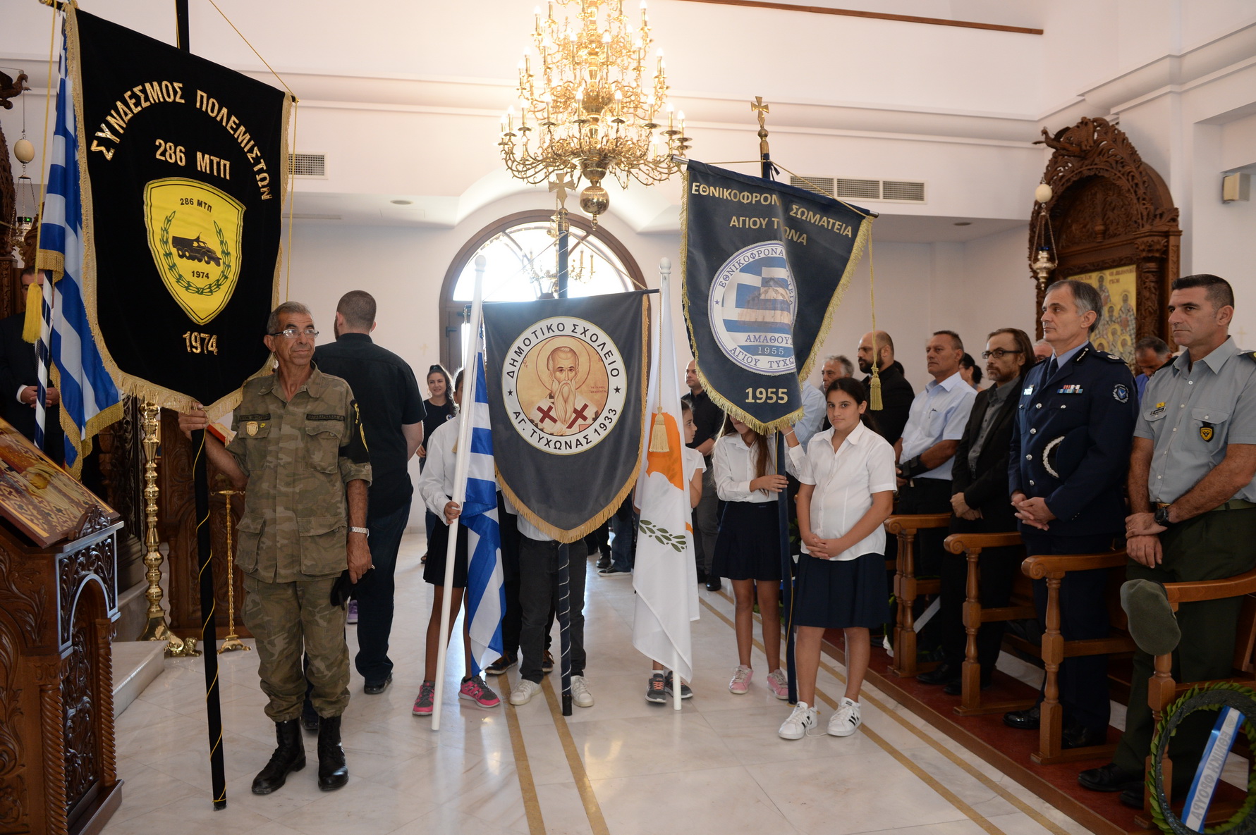 Ενθικό Μνημόσυνο Κυριακή 16/09/2018