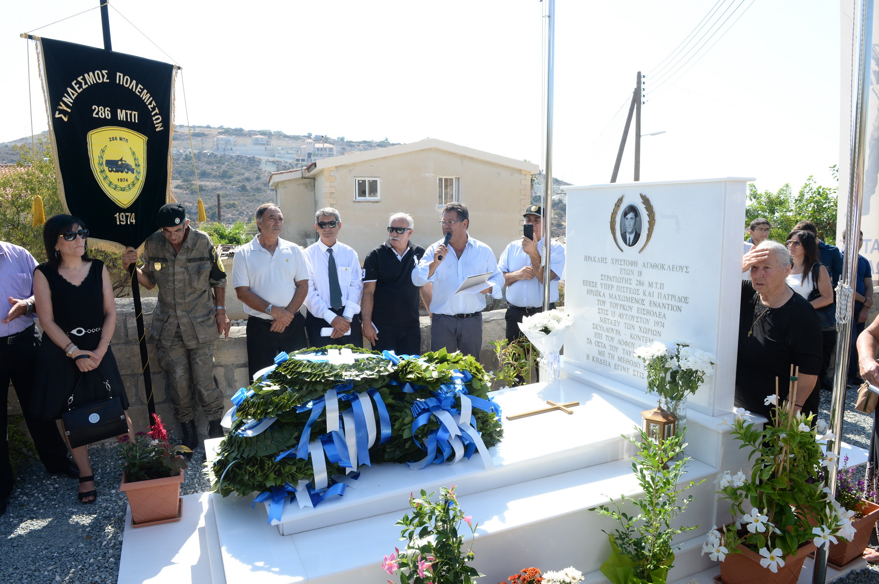 Ενθικό Μνημόσυνο Κυριακή 16/09/2018