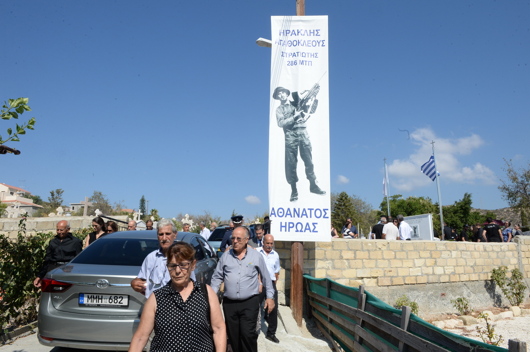 Ενθικό Μνημόσυνο Κυριακή 16/09/2018