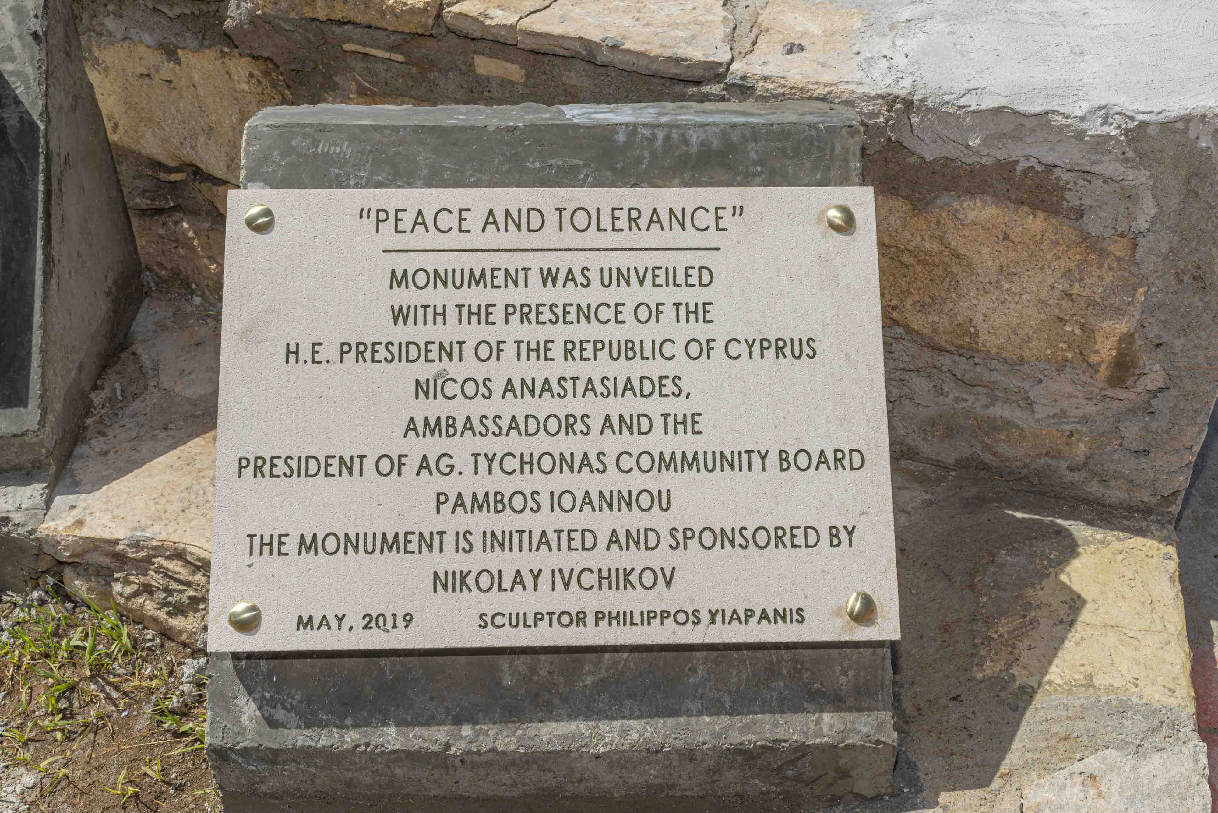 The Monument of Peace and Tolerance