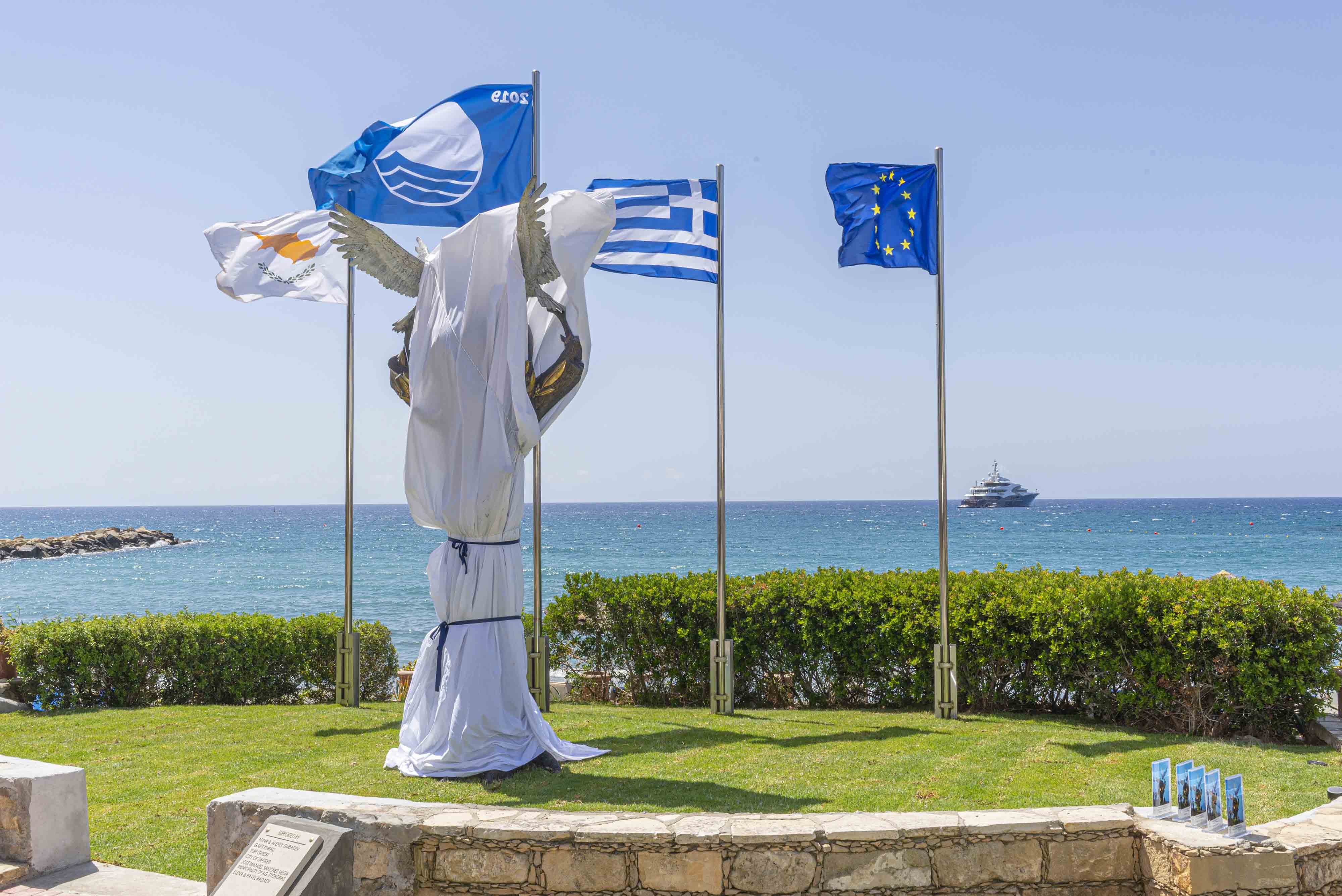 The Monument of Peace and Tolerance