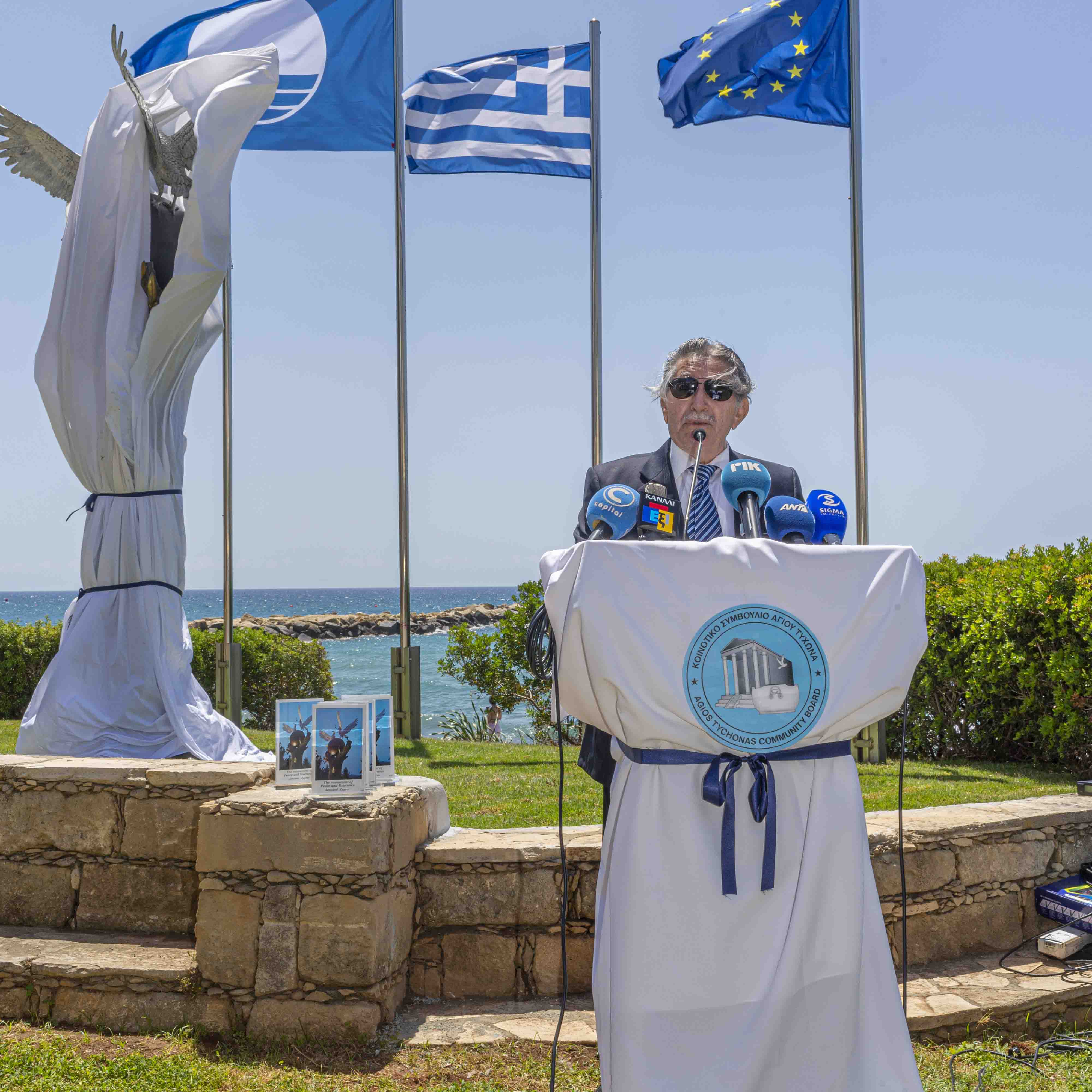 The Monument of Peace and Tolerance
