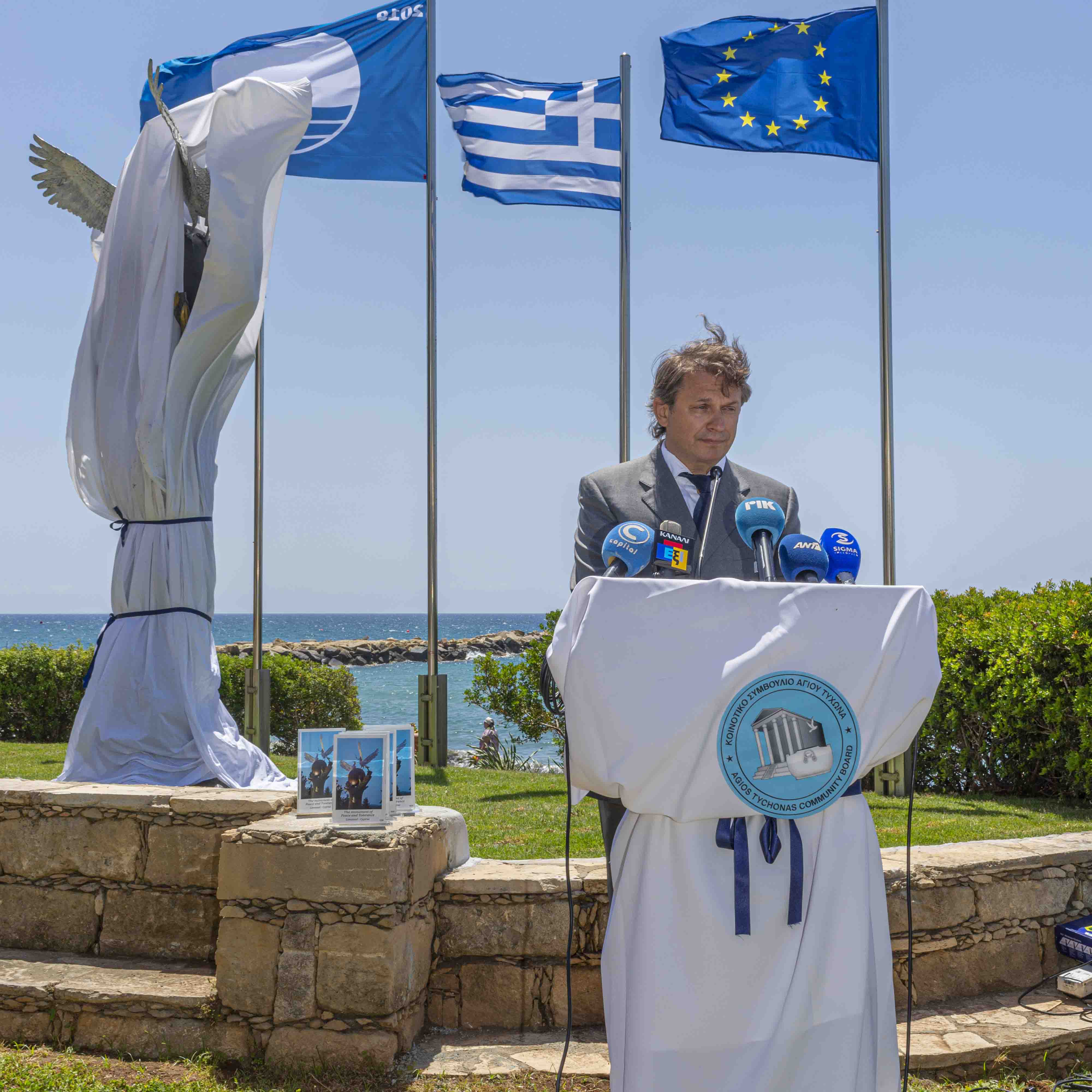 The Monument of Peace and Tolerance