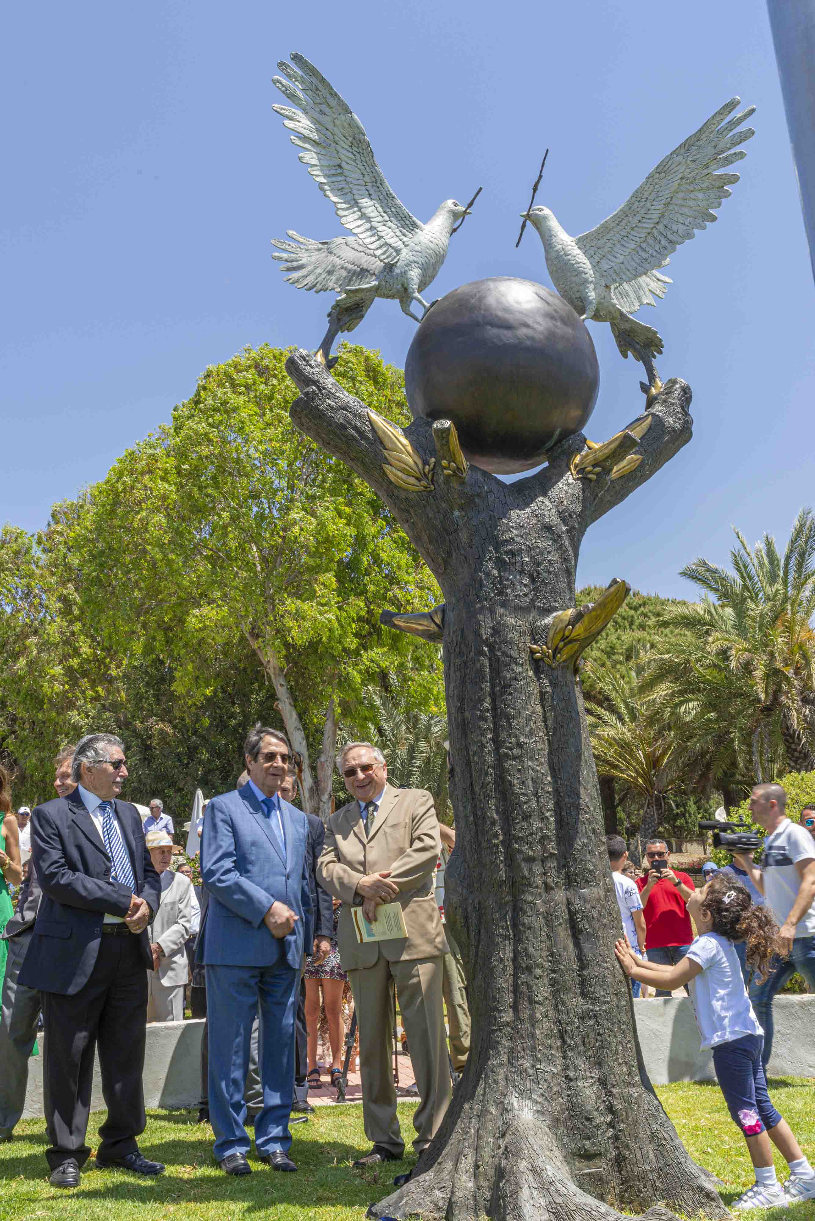 The Monument of Peace and Tolerance