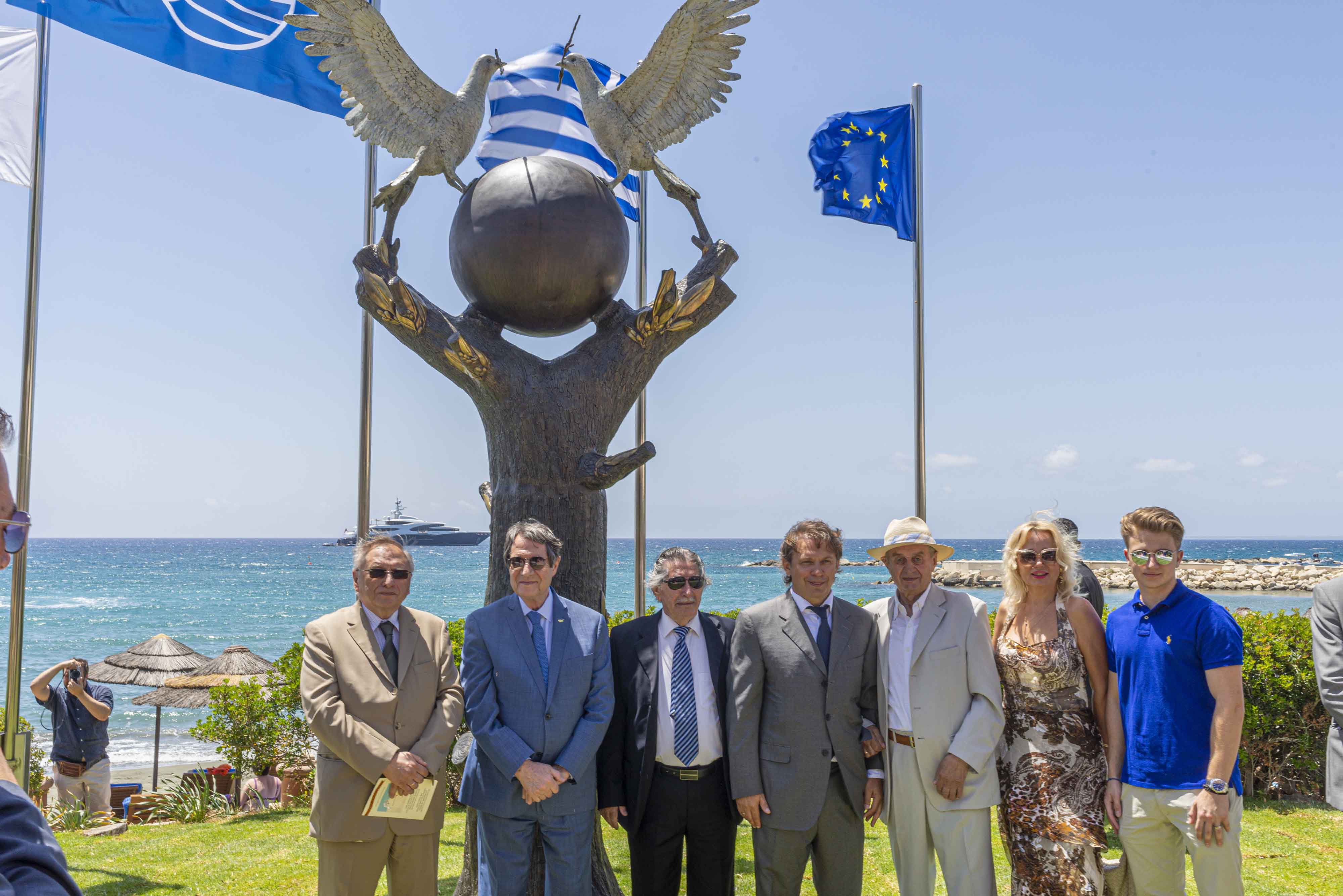 The Monument of Peace and Tolerance