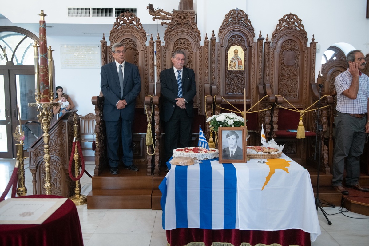 Ενθικό Μνημόσυνο 15/09/2019