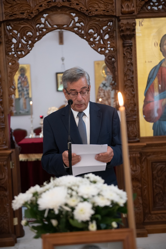 Ενθικό Μνημόσυνο 15/09/2019