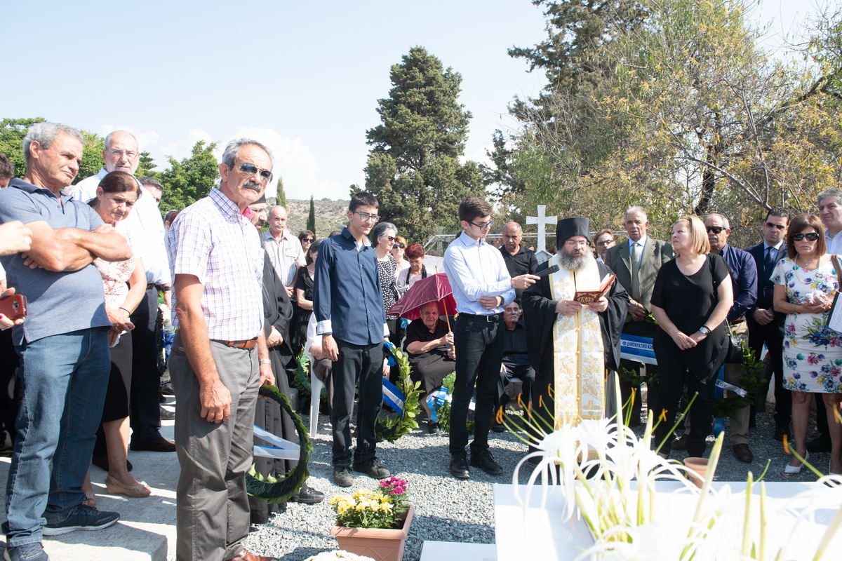 Ενθικό Μνημόσυνο 15/09/2019