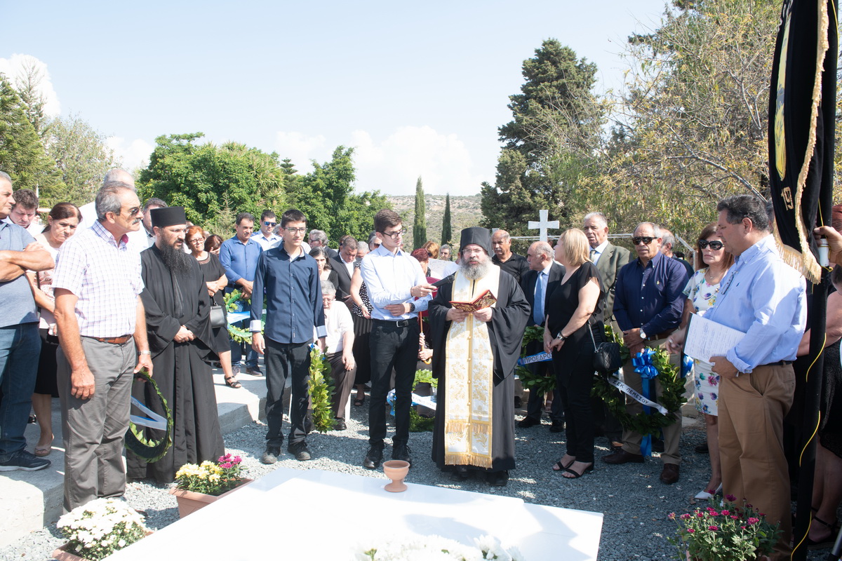 Ενθικό Μνημόσυνο 15/09/2019