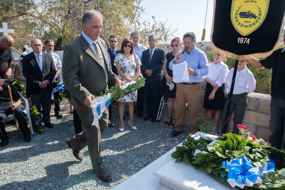 Ενθικό Μνημόσυνο 15/09/2019