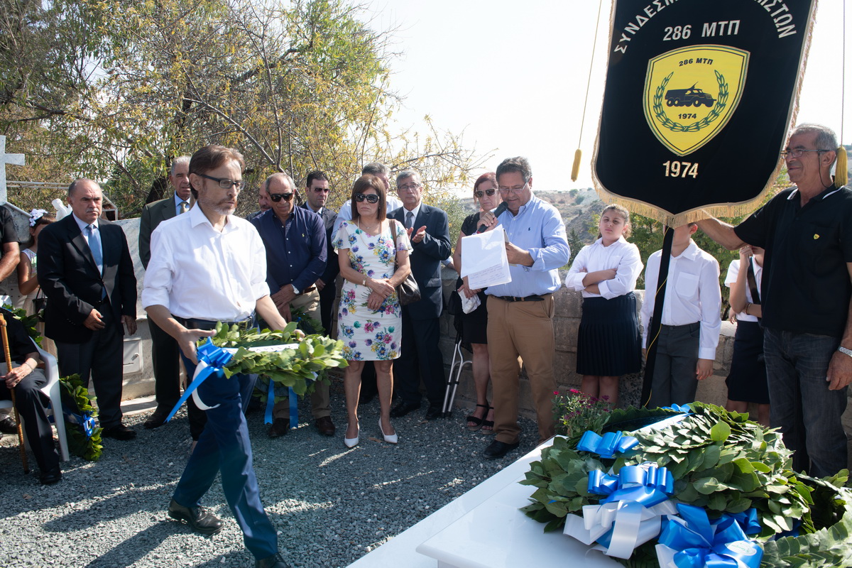 Ενθικό Μνημόσυνο 15/09/2019