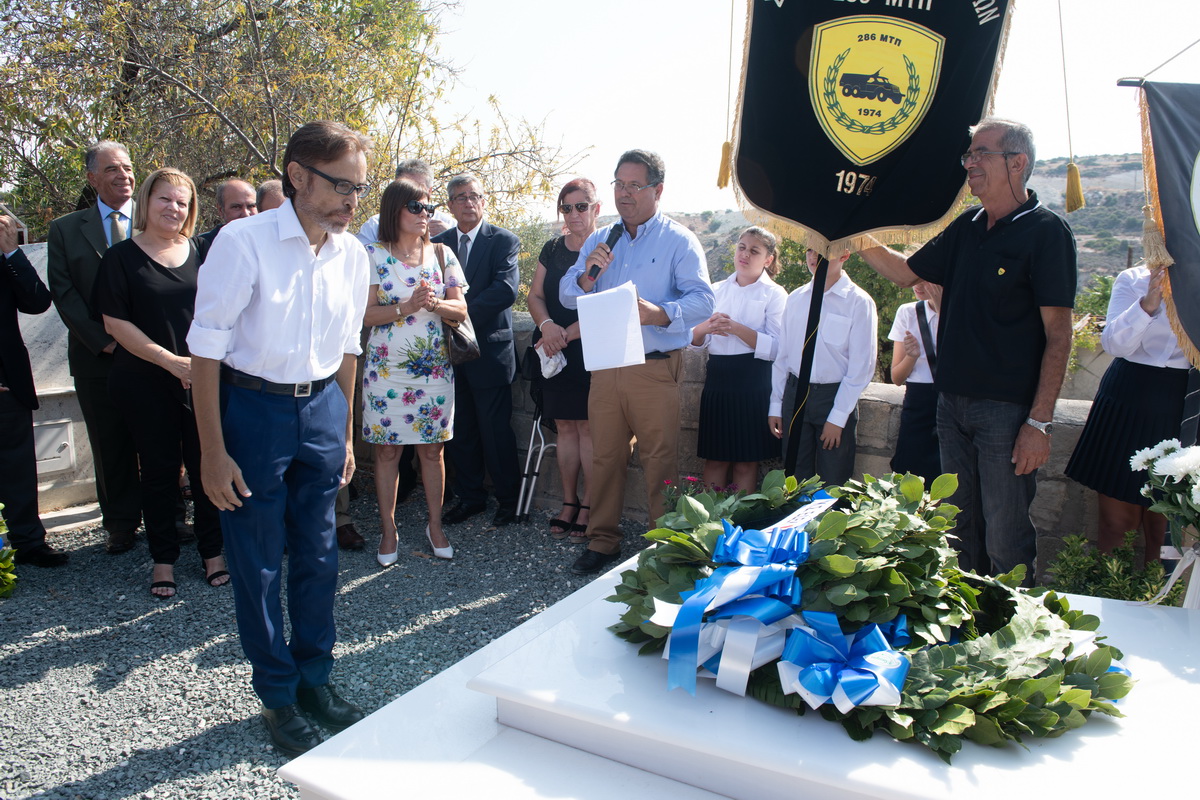 Ενθικό Μνημόσυνο 15/09/2019