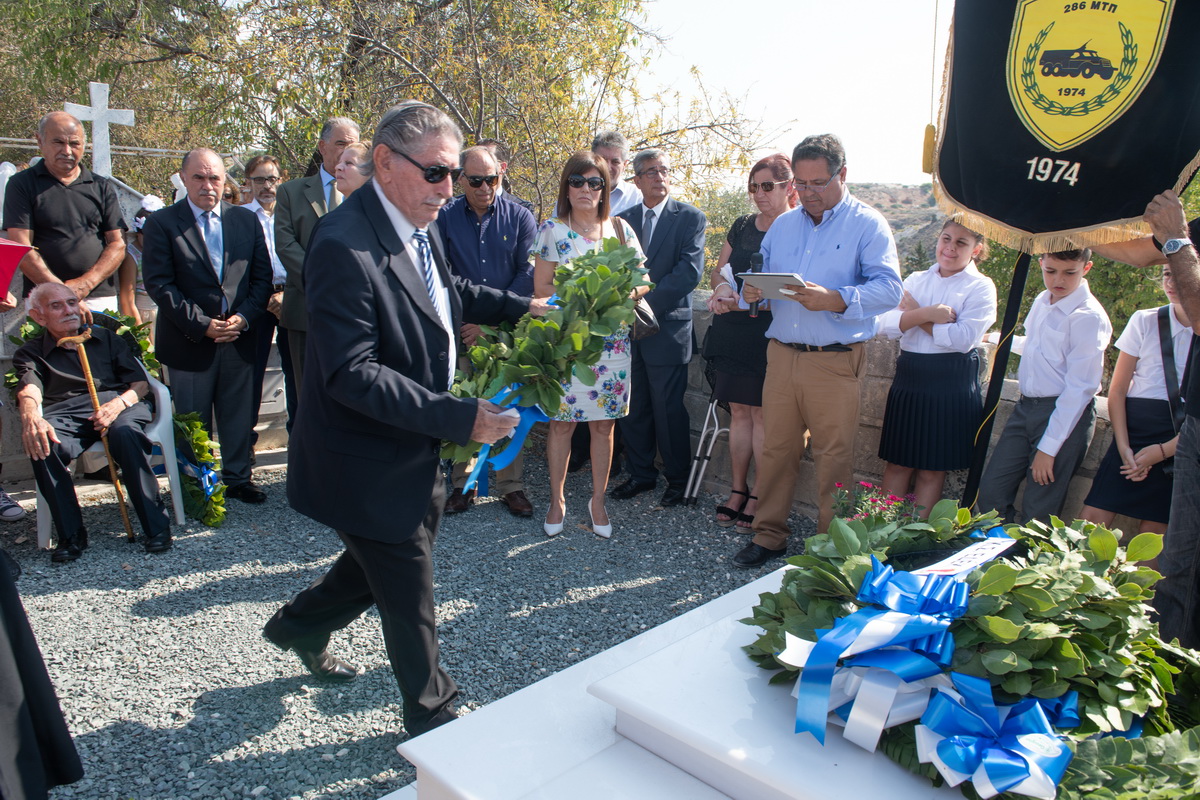 Ενθικό Μνημόσυνο 15/09/2019