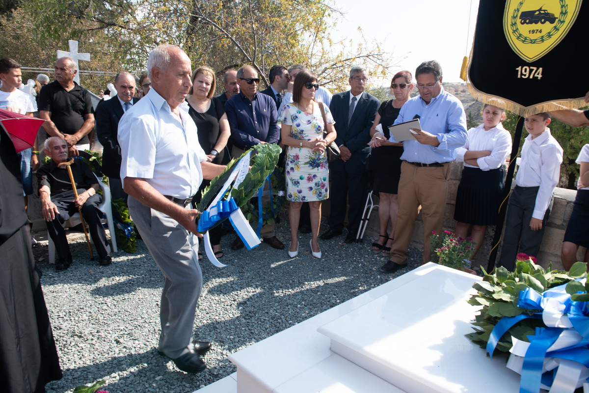 Ενθικό Μνημόσυνο 15/09/2019