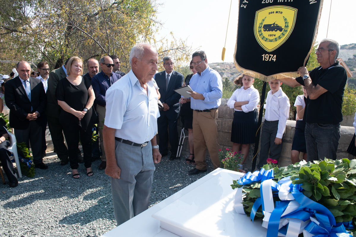 Ενθικό Μνημόσυνο 15/09/2019