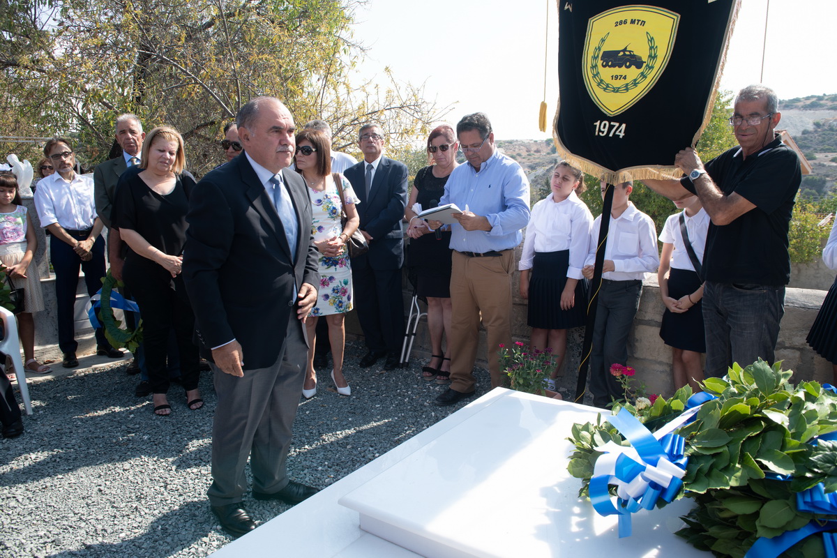 Ενθικό Μνημόσυνο 15/09/2019