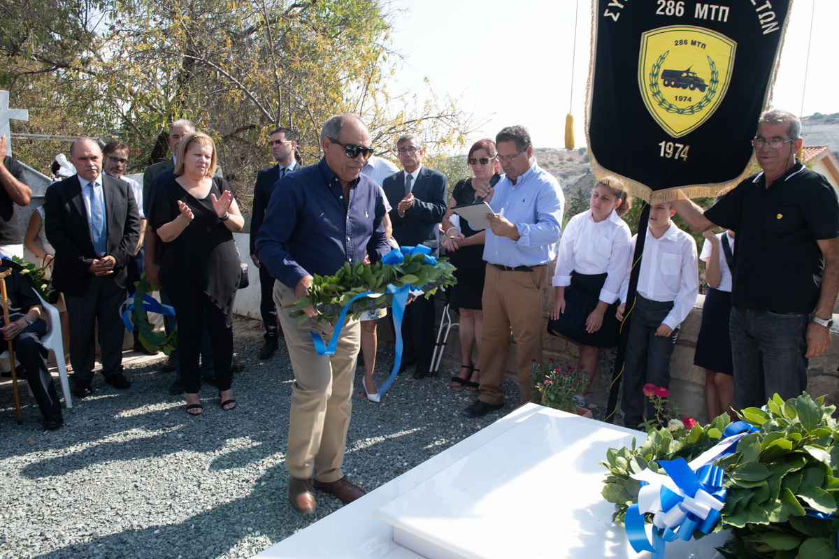 Ενθικό Μνημόσυνο 15/09/2019