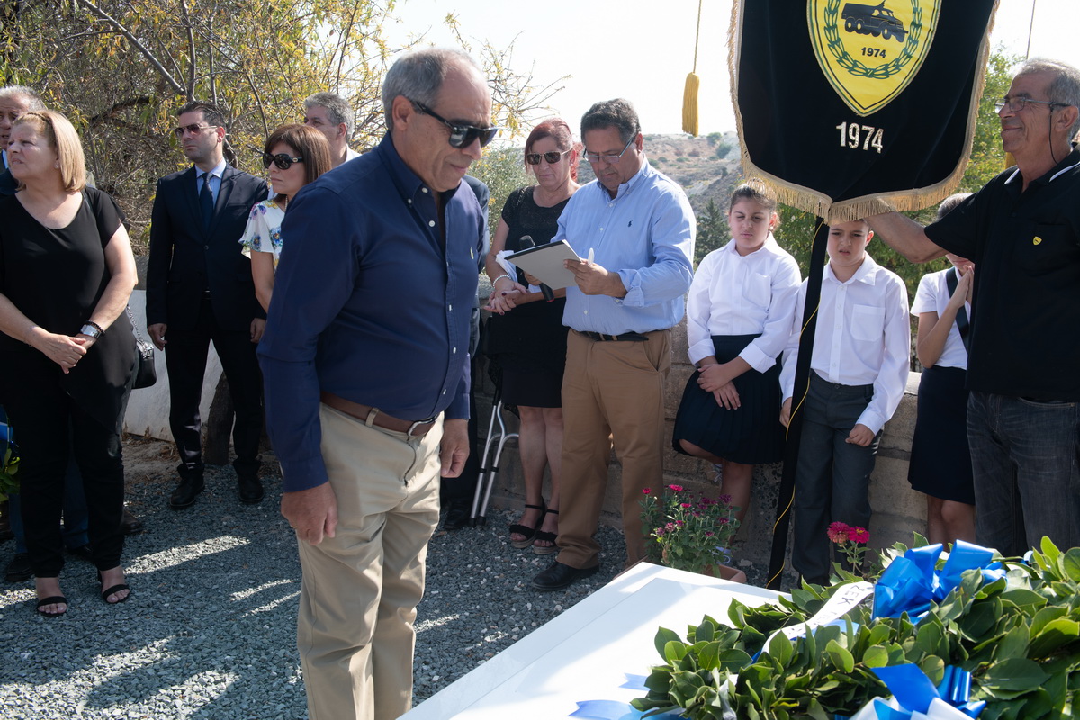 Ενθικό Μνημόσυνο 15/09/2019