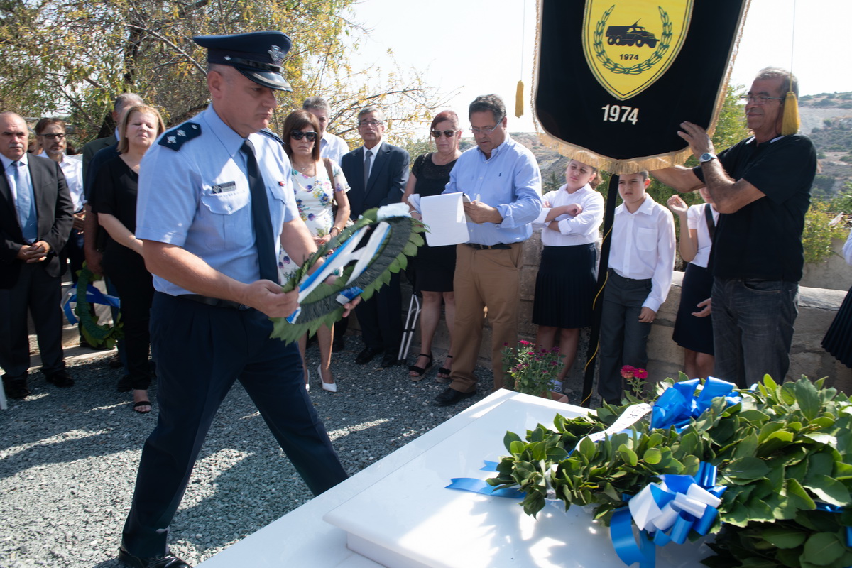 Ενθικό Μνημόσυνο 15/09/2019