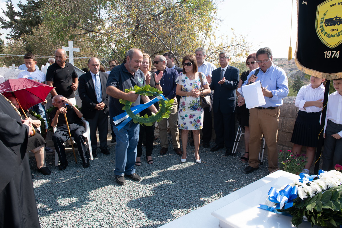 Ενθικό Μνημόσυνο 15/09/2019