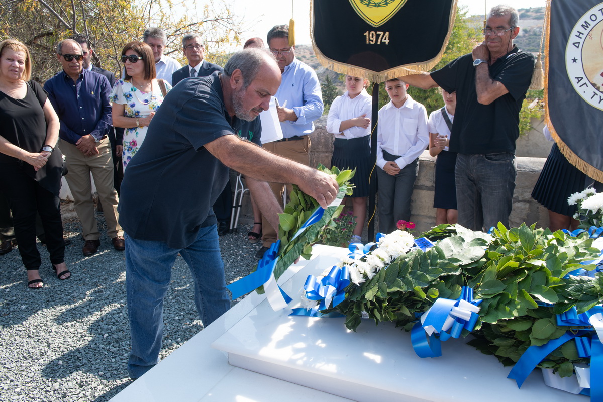 Ενθικό Μνημόσυνο 15/09/2019