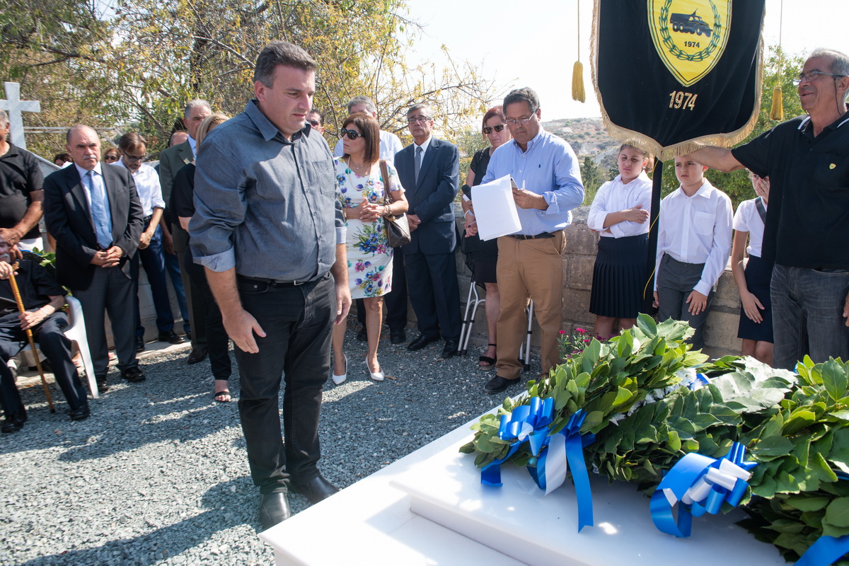 Ενθικό Μνημόσυνο 15/09/2019