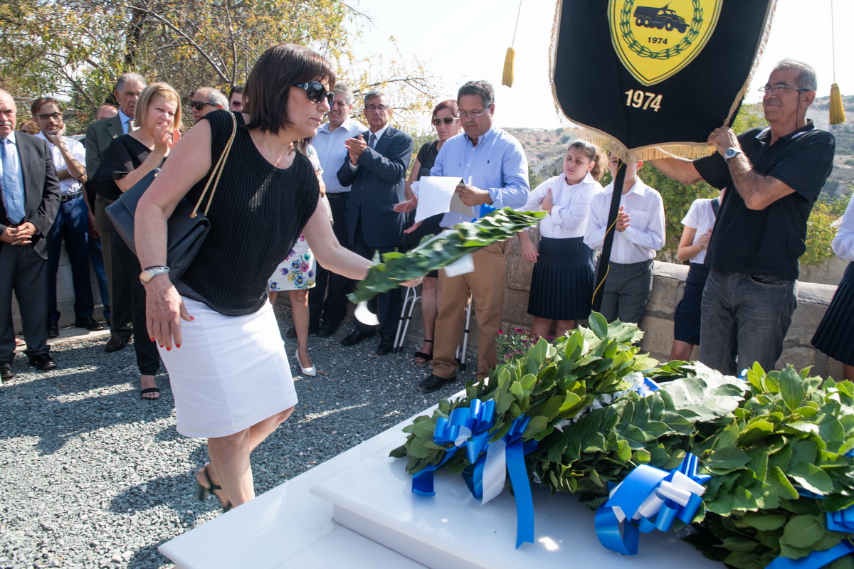 Ενθικό Μνημόσυνο 15/09/2019