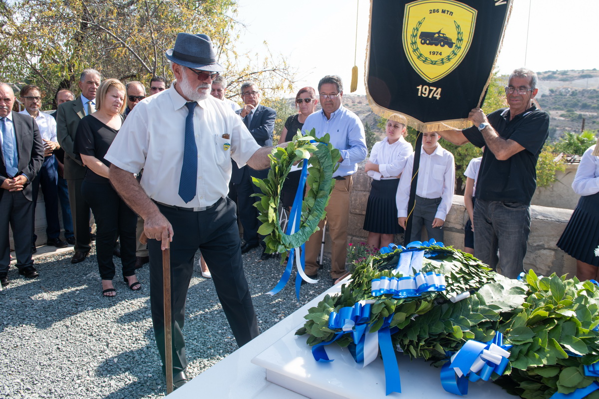 Ενθικό Μνημόσυνο 15/09/2019