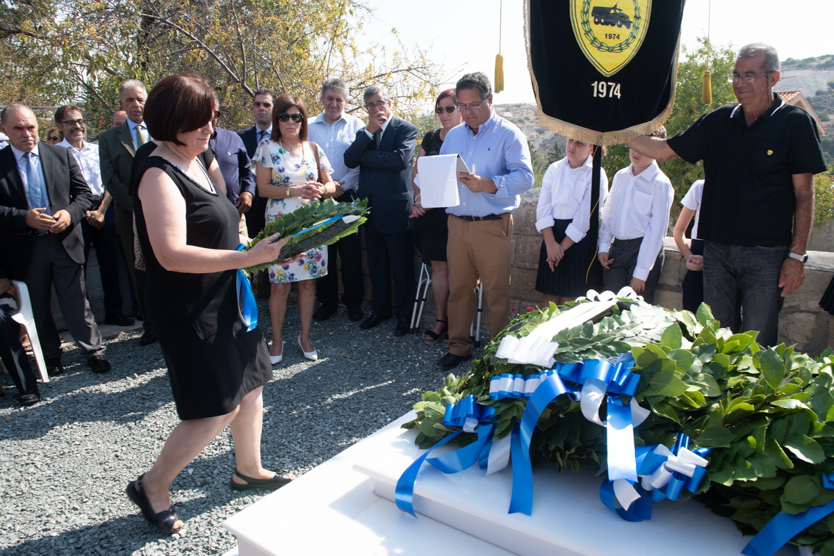 Ενθικό Μνημόσυνο 15/09/2019