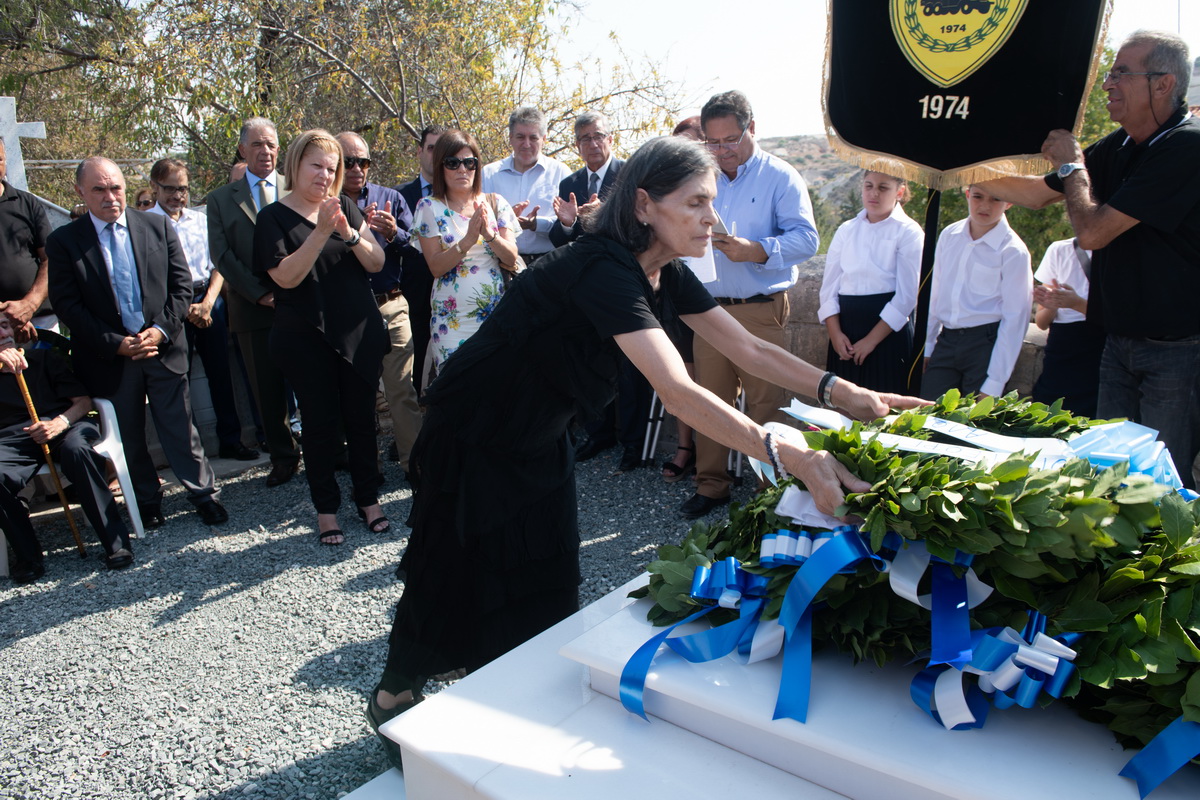 Ενθικό Μνημόσυνο 15/09/2019