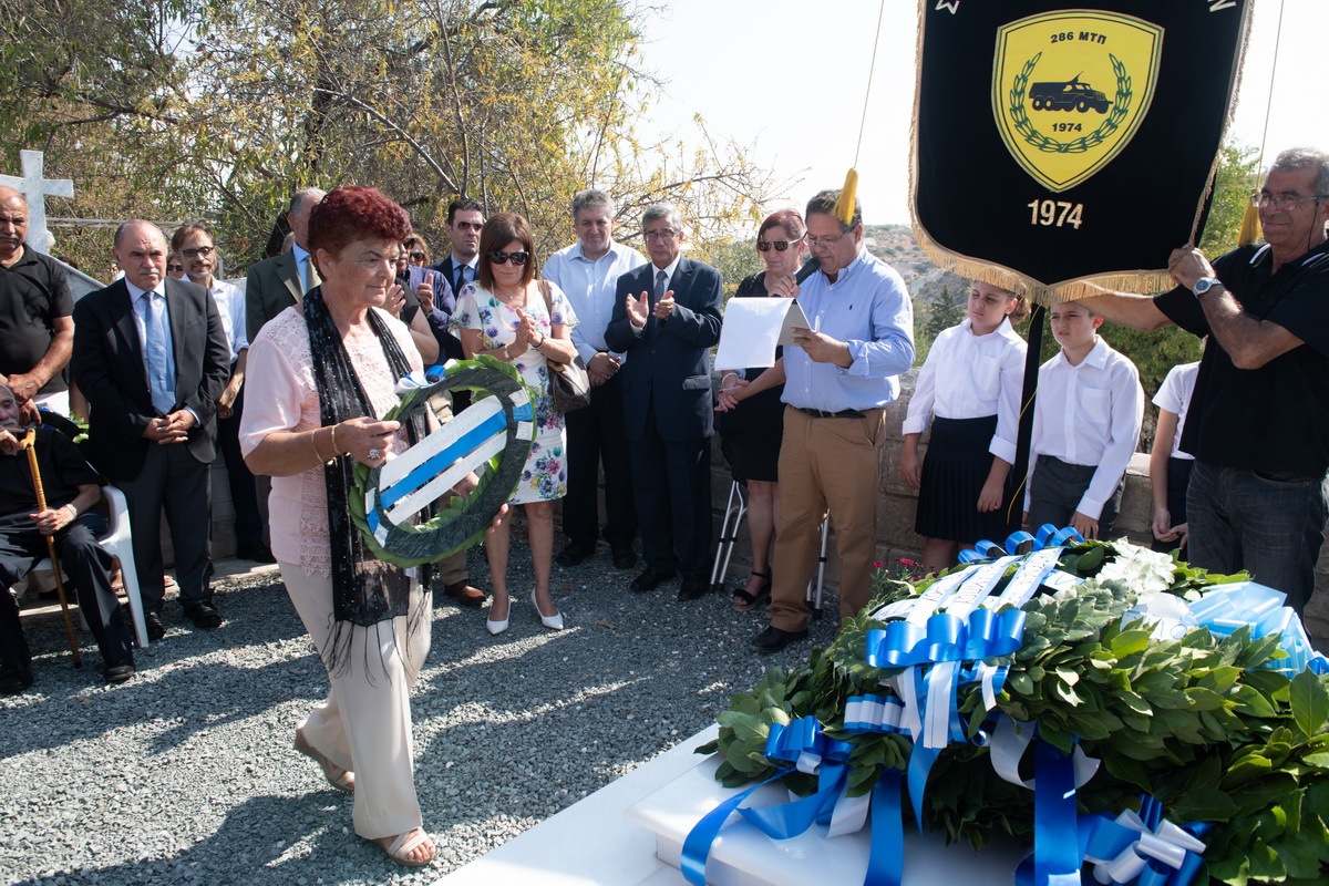 Ενθικό Μνημόσυνο 15/09/2019