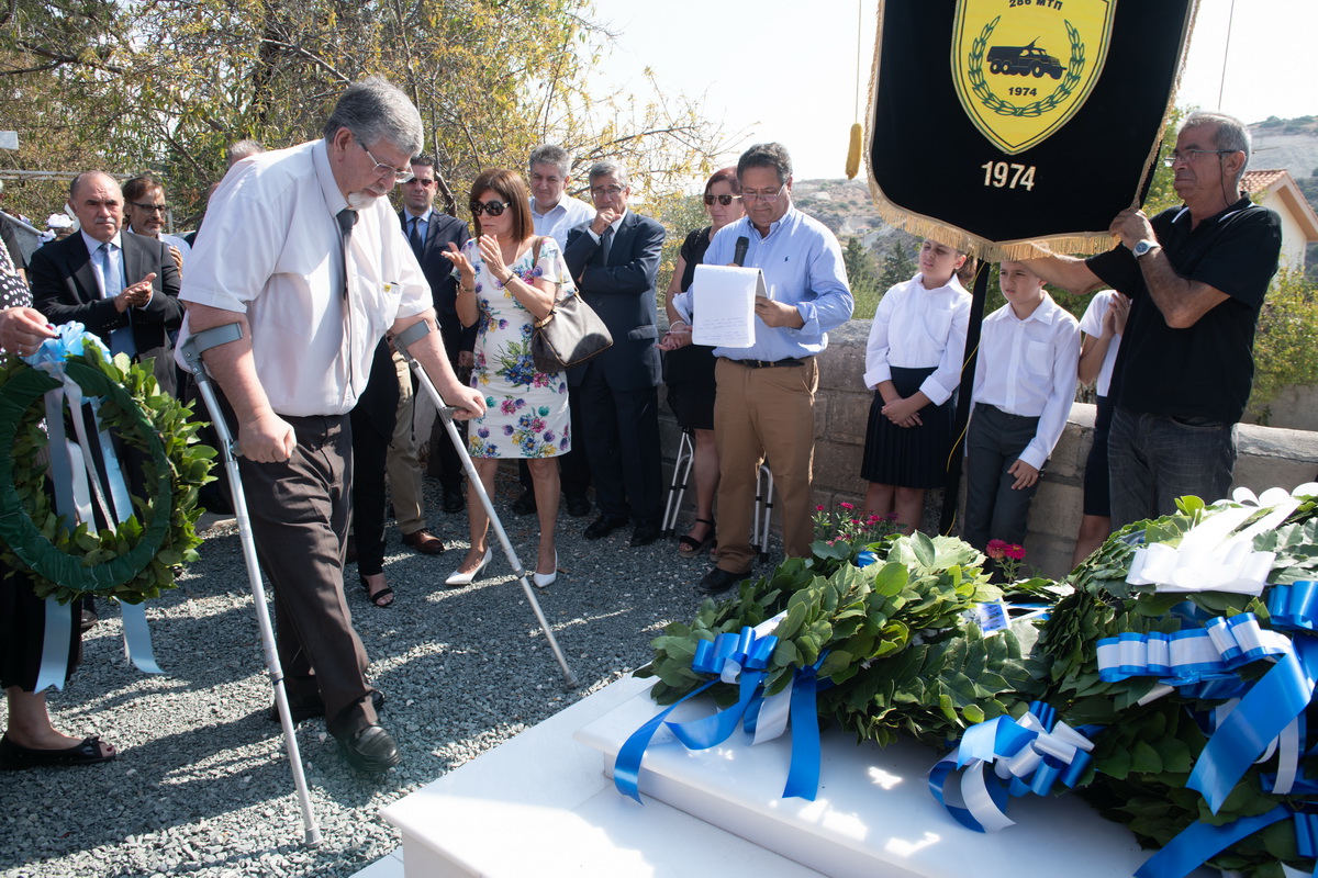 Ενθικό Μνημόσυνο 15/09/2019