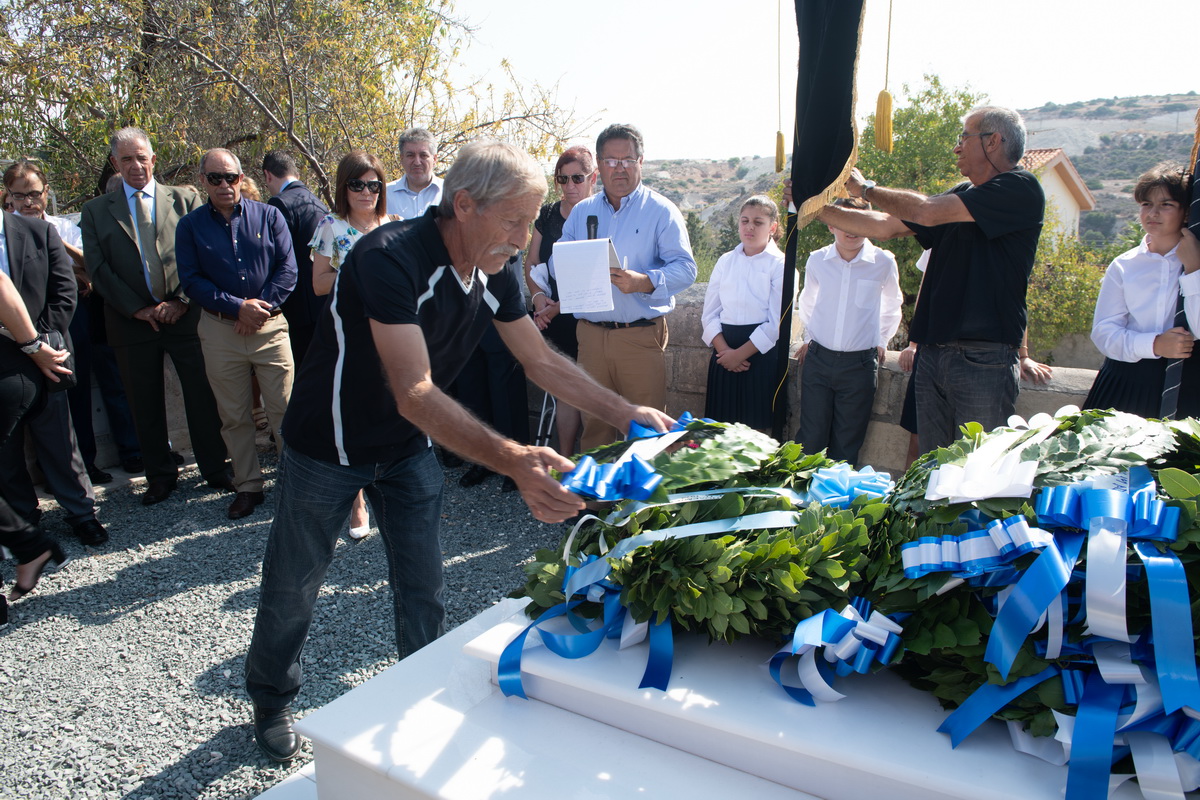 Ενθικό Μνημόσυνο 15/09/2019