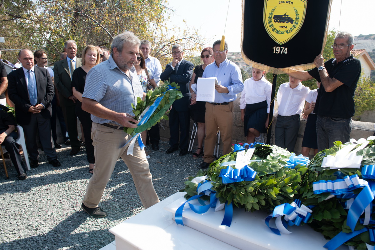 Ενθικό Μνημόσυνο 15/09/2019