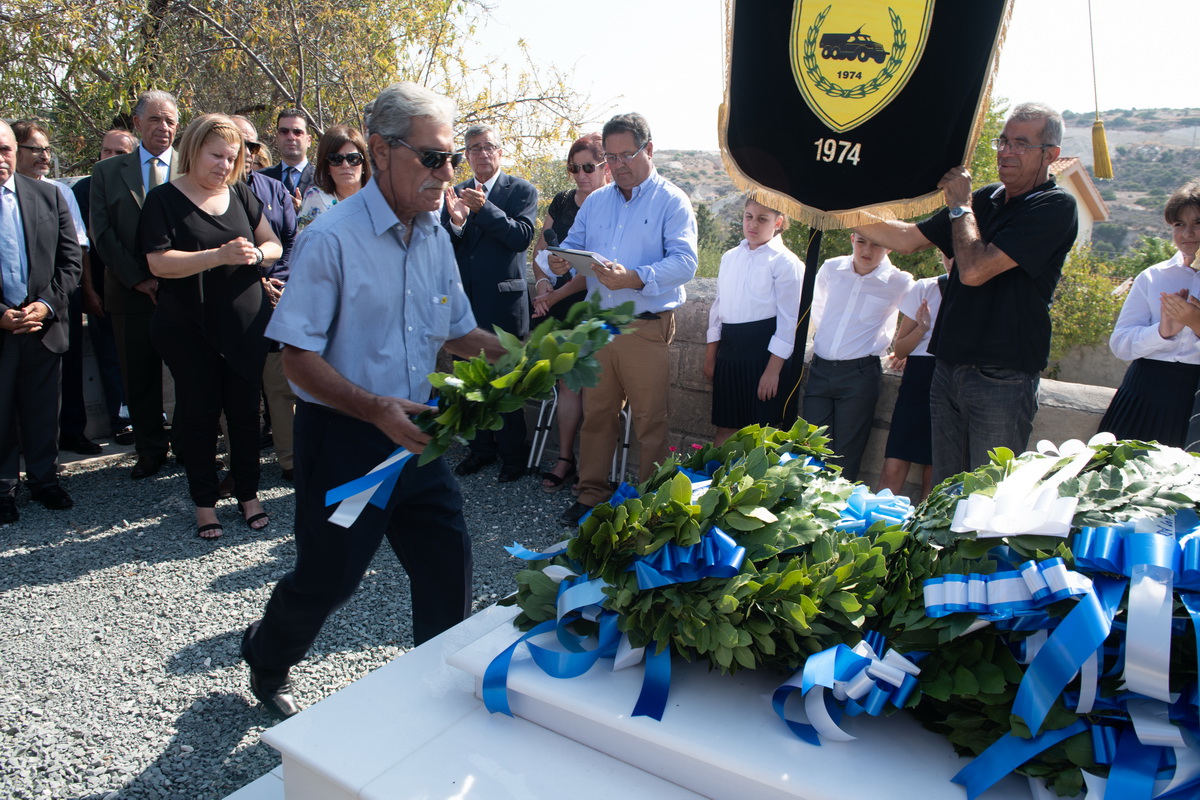 Ενθικό Μνημόσυνο 15/09/2019