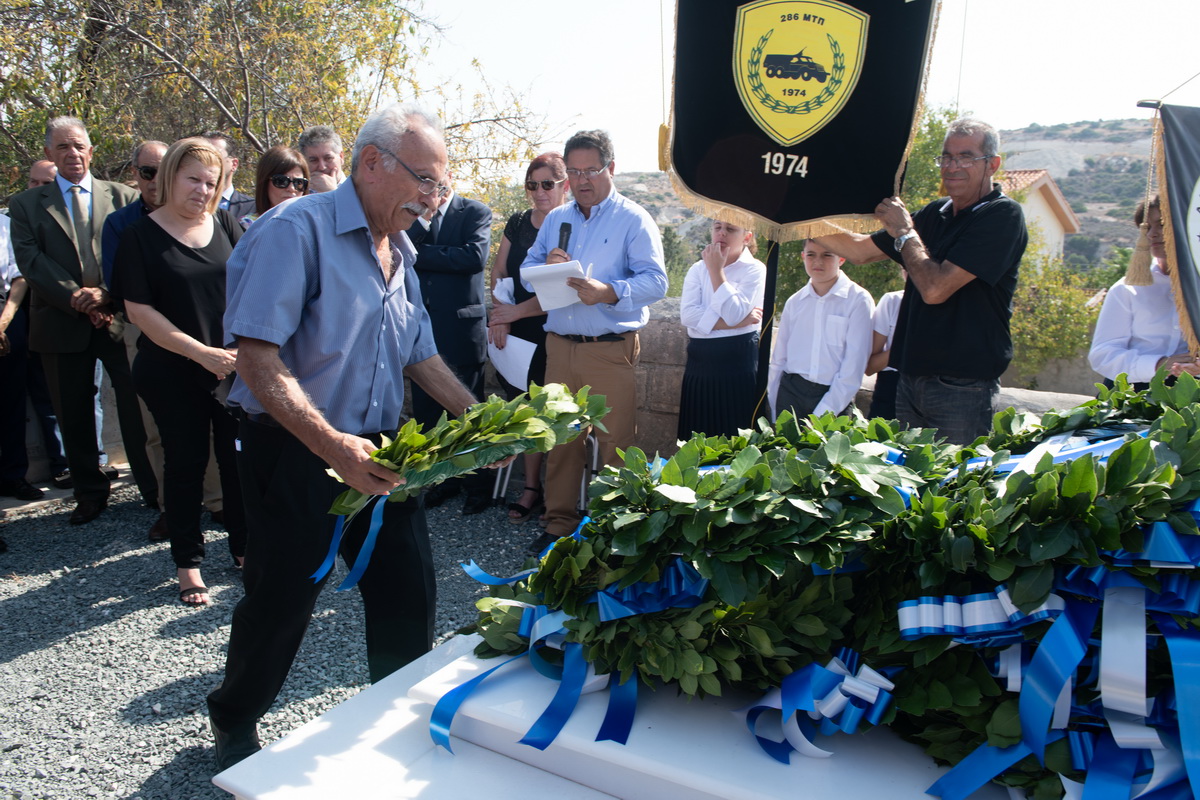 Ενθικό Μνημόσυνο 15/09/2019