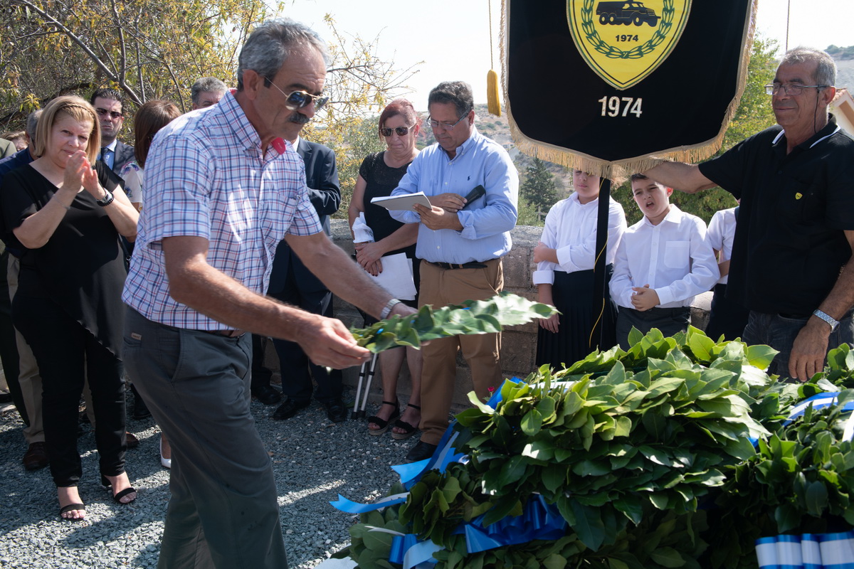 Ενθικό Μνημόσυνο 15/09/2019