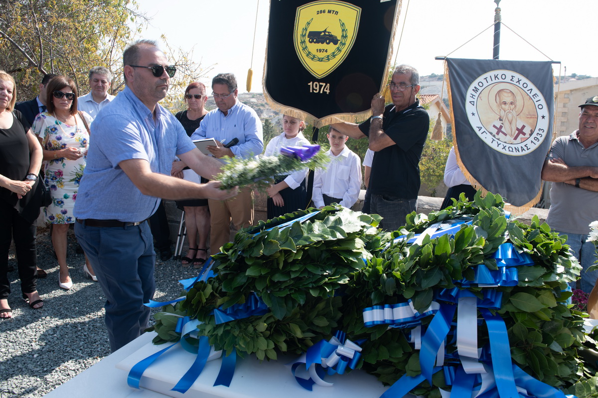 Ενθικό Μνημόσυνο 15/09/2019