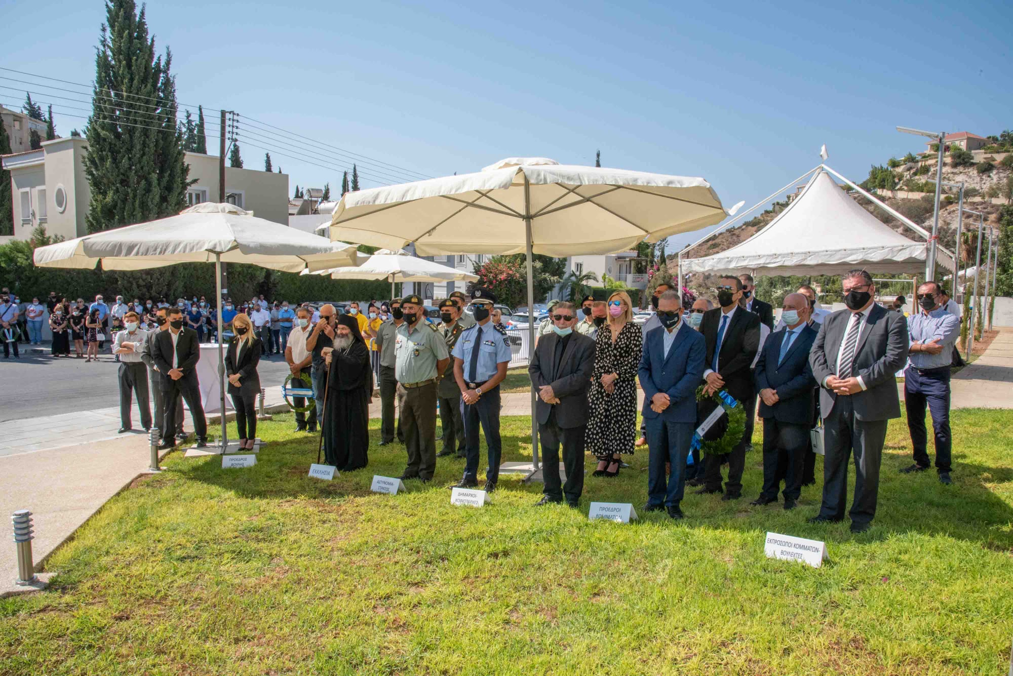 ΕΝΘΙΚΟ ΜΝΗΜΟΣΥΝΟ/ΑΠΟΚΑΛΥΠΤΗΡΙΑ 08-09-2021