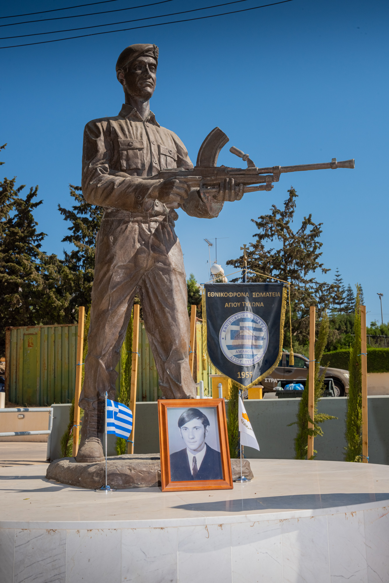 Φωτογραφίες από το εθνικό μνημόσυνο του Ήρωα Ηρακλή Χριστοφή Αγαθοκλέους του 286 ΜΤΠ.