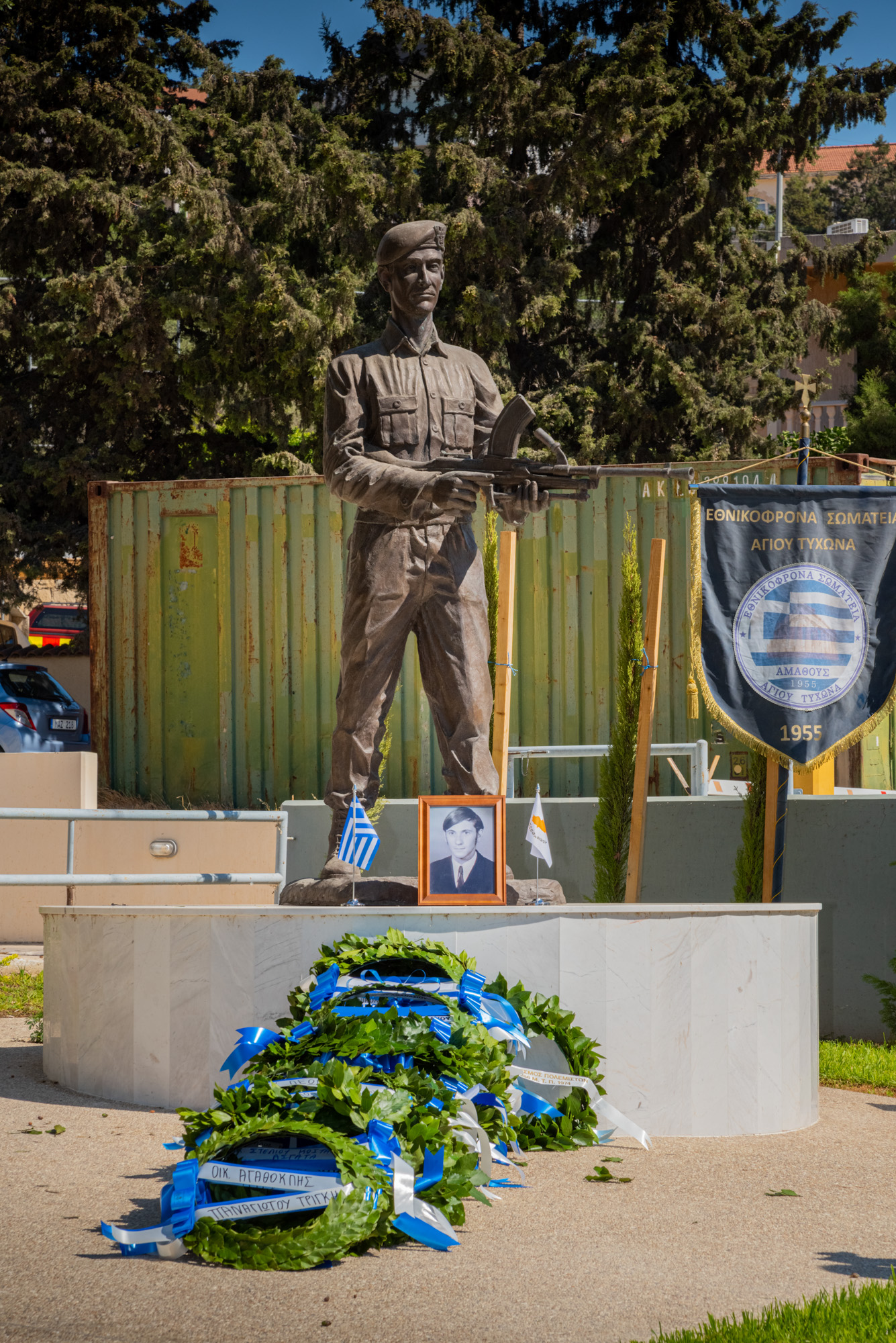 Φωτογραφίες από το εθνικό μνημόσυνο του Ήρωα Ηρακλή Χριστοφή Αγαθοκλέους του 286 ΜΤΠ.