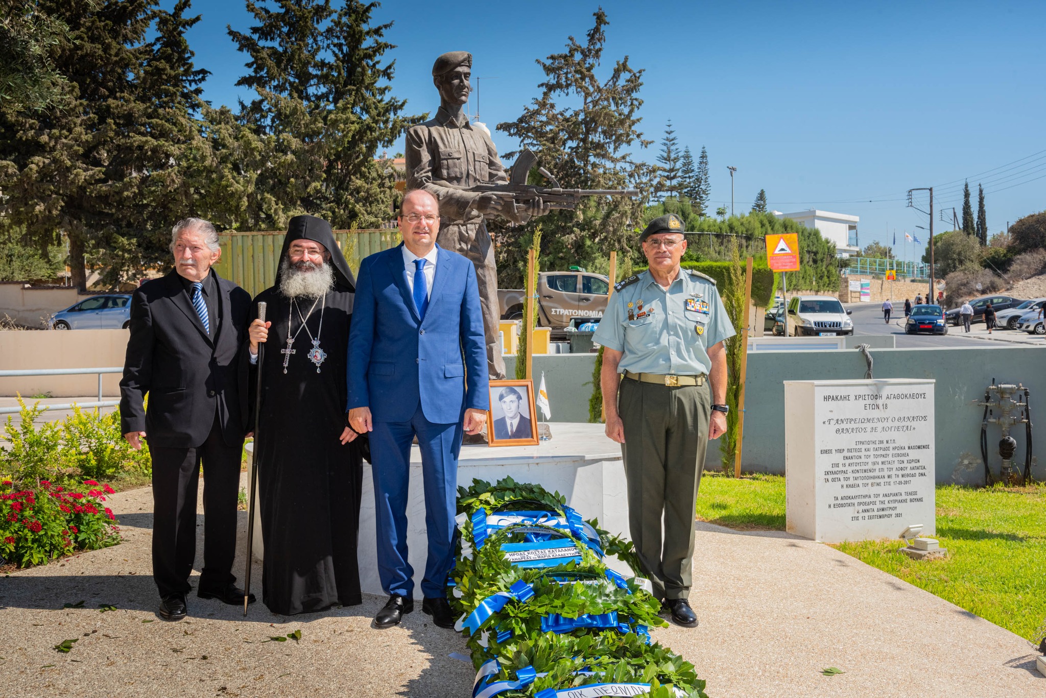 Φωτογραφίες από το εθνικό μνημόσυνο του Ήρωα Ηρακλή Χριστοφή Αγαθοκλέους του 286 ΜΤΠ.